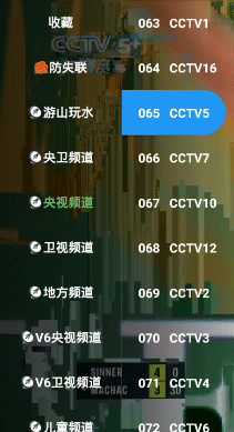 中国必威(bw西汉姆联)官2